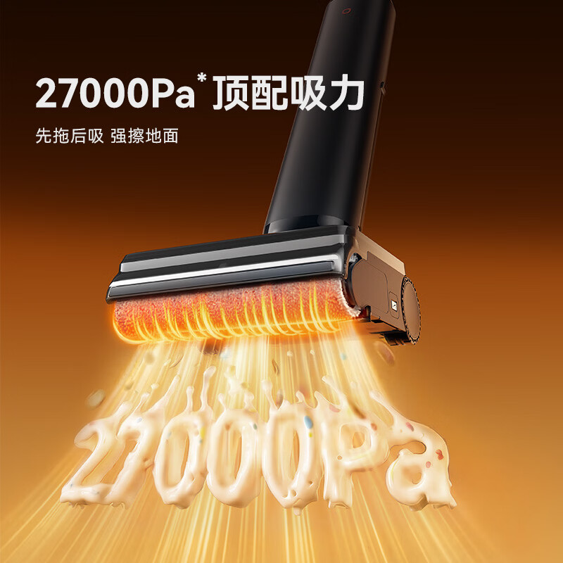 Jingdong Tokyo-made floor washing machine 160 steam 80 hot water washing ironing, suction and mopping 100 self-cleaning two-way power-assisted steam mop household sweeper and mop