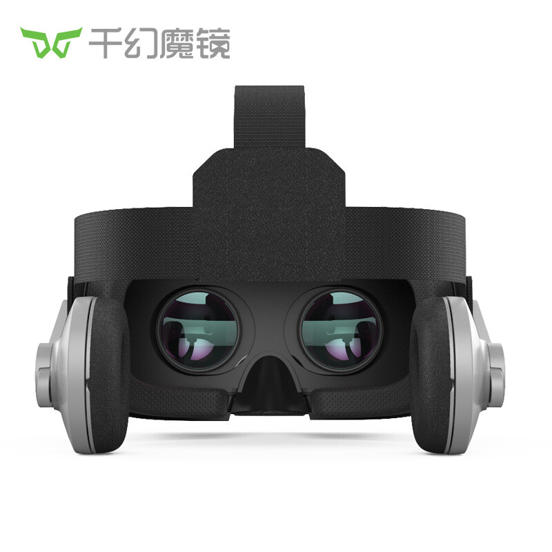 Qianhuan Magic Mirror VR 9th generation VR glasses 3D smart virtual reality ar glasses home theater game Blu-ray lens + VR resources + remote control + VR game handle Suitable for 4.7-6.7-inch mobile phone screens