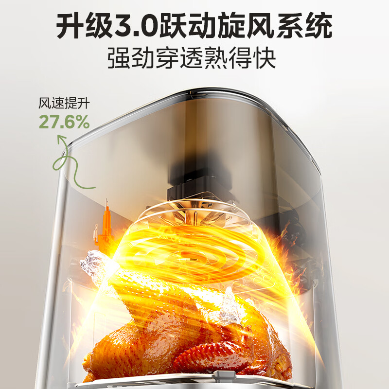 Midea air fryer 2026 new style flip-free 0-coating stainless steel air fryer steaming and baking all-in-one household 6L large capacity multi-functional visual KZE6086PRO