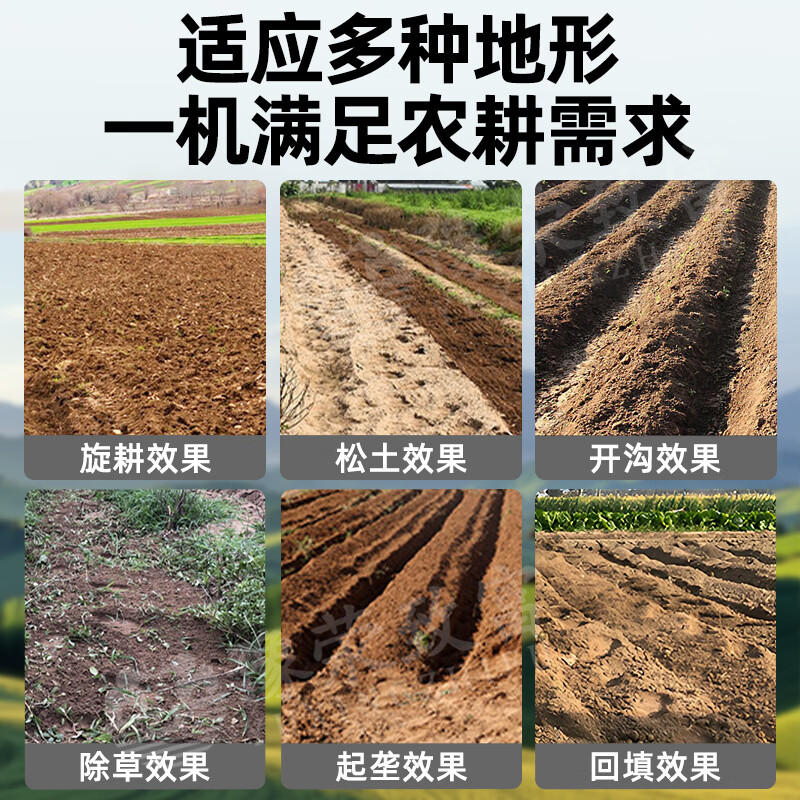 Yuyingzhifu micro tillage diesel model cultivator four-wheel drive high-horsepower rotary cultivator agricultural tiller plowing machine 170 gasoline air-cooled model full set of accessories four-wheel drive high-horsepower micro cultivator hard soil
