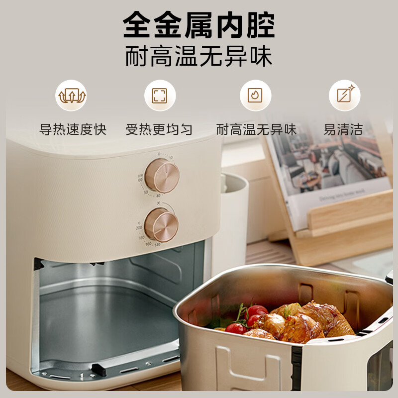 Midea air fryer 2026 new style flip-free 0-coating stainless steel air fryer steaming and baking all-in-one household 6L large capacity multi-functional visual KZE6086PRO