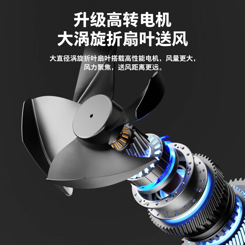 Oaks (AUX) fan air conditioner fan refrigeration / air cooler household cooling fan / refrigeration fan floor / electric fan refrigeration water fan industrial air conditioning cooling fan FLS-Z38B