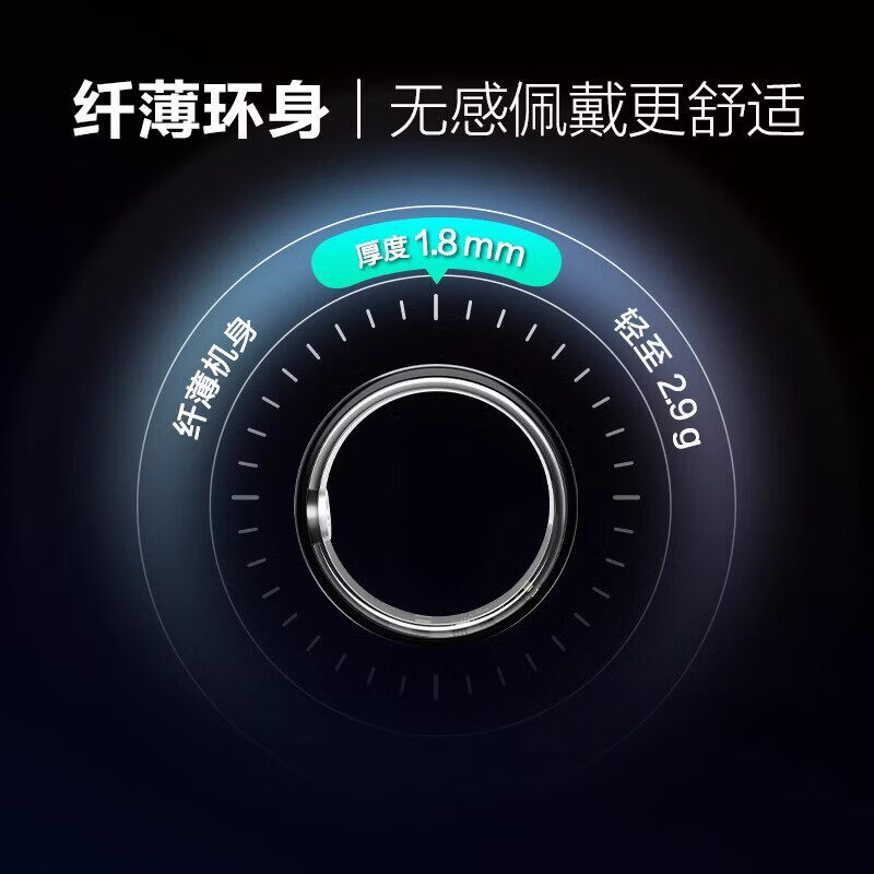 Universal smart ring for Apple mobile phone, good-looking gift for couples, step counting, running, measuring heart rate, blood oxygen, sleep, silver, Hipto brand smart ring No. 7 (17.4mm)