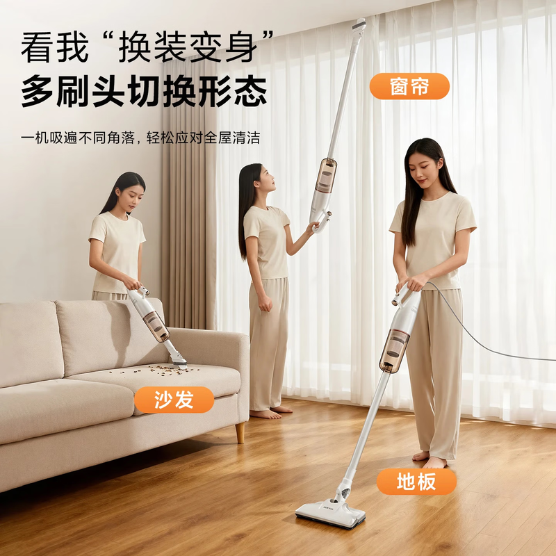 AUX vacuum cleaner household ultra-powerful suction pet hair suction small handheld wet and dry suction and mopping two-in-one carpet-type low-noise dust collector AXC-327A standard model