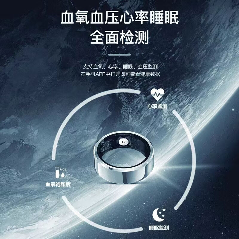 Haban Cloud Ring Smart Ring NFC Smart Access Control Sleep Blood Sugar Blood Oxygen Heart Rate Blood Pressure Health Monitoring Bluetooth Smart Ring Sports Body Temperature Waterproof Xiaomi Samsung Huawei Fit NFC Ceramic Upgraded Model - Upgraded Blood Pressure + NFC No. 9 Finger Circumference Approximately 58mm-62mm