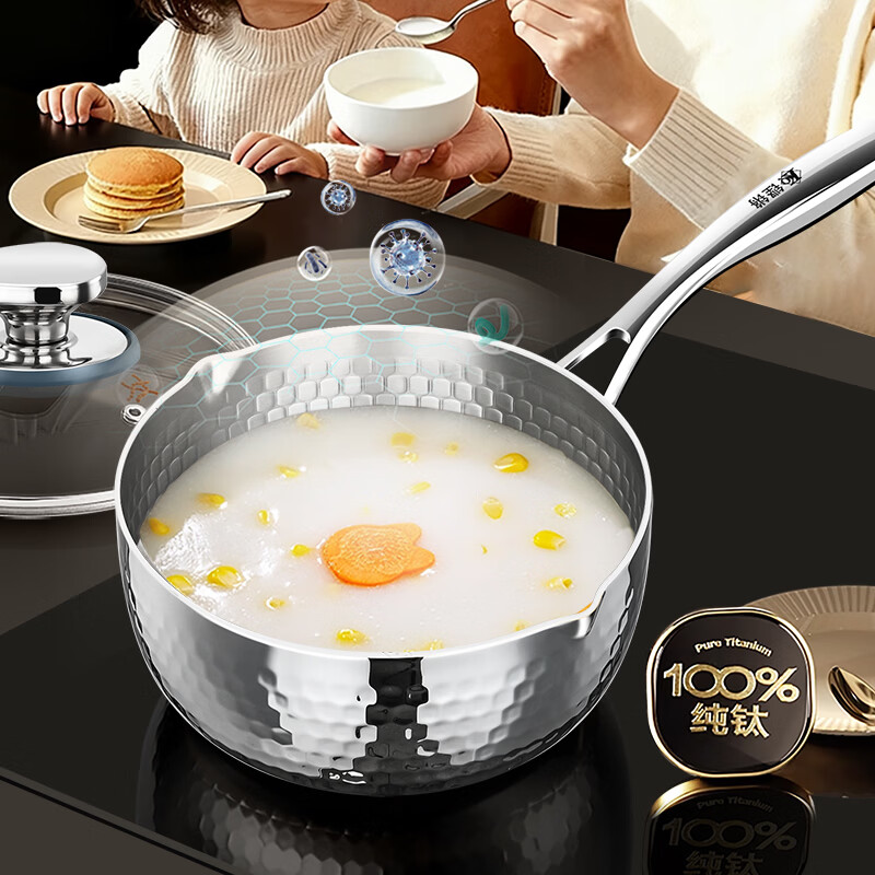 Sonorous pure titanium snow pan small milk pot baby infant food supplement pot household one-person meal uncoated instant noodles cooking noodle small soup pot 100% pure titanium antibacterial rate 99.9% 20cm