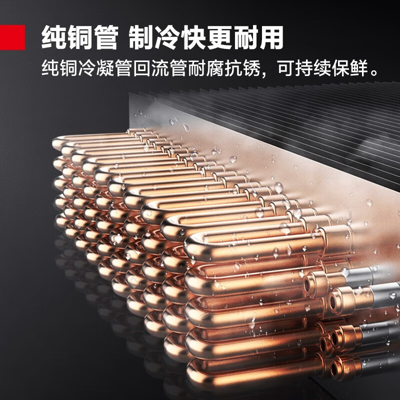 DEMASHI four-six-door freezer commercial display cabinet refrigerated vertical freezing and fresh-keeping cabinet kitchen stainless steel refrigerator large-capacity tall electric freezer commercial large-capacity large freezer dual-temperature engineering six-door丨1312L dual-temperature BCD-1300A-2W