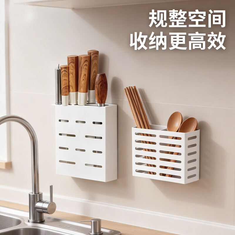 Xitianlong kitchen rack breathable chopstick cage spoon storage box home wall hanging punch-free stainless steel wall drain