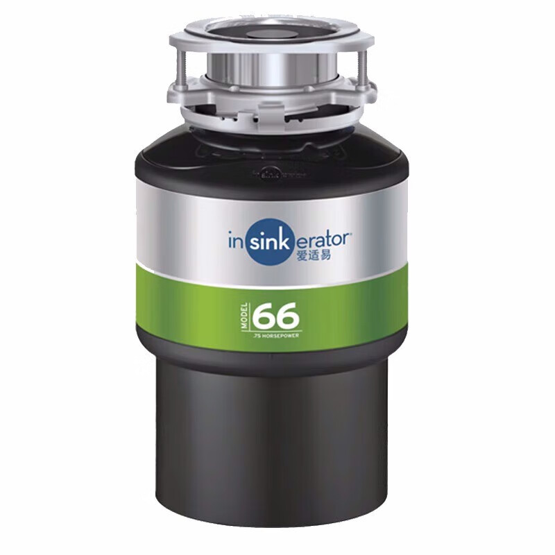 InsinkEasy US original imported food waste disposer kitchen food waste crusher processor M66