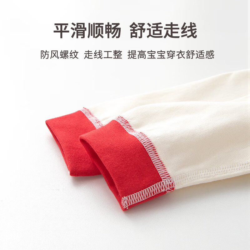 Yingbeiyi baby jumpsuit, spring and autumn pajamas for men and women, baby clothes, rompers, home clothes, everything goes well 90cm