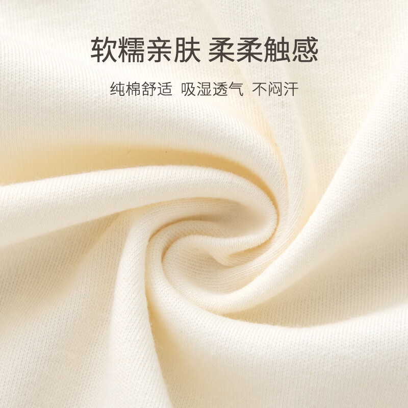 Yingbeiyi baby jumpsuit, spring and autumn pajamas for men and women, baby clothes, rompers, home clothes, everything goes well 90cm