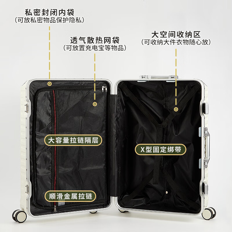 Pull-back suitcase trolley case aluminum frame travel back-to-school boarding case thickened compression code box cup holder leather suitcase rideable white cup holder side hook 26 inches long-distance travel