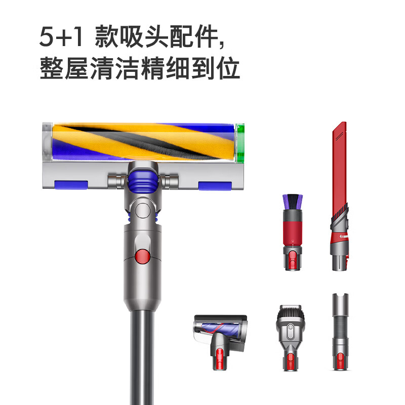 Dyson (DYSON) V12 Detect Slim Fluffy Cordless Vacuum Cleaner (Blue) Handheld Wireless Mite Remover Pets Family Suitable