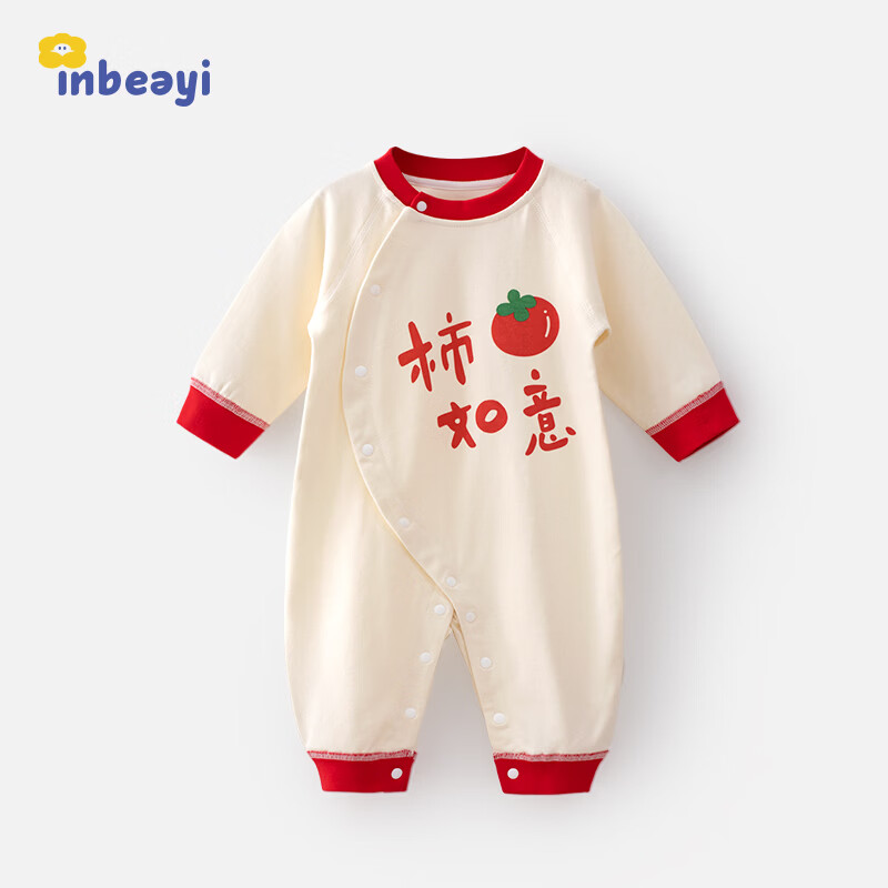 Yingbeiyi baby jumpsuit, spring and autumn pajamas for men and women, baby clothes, rompers, home clothes, everything goes well 90cm