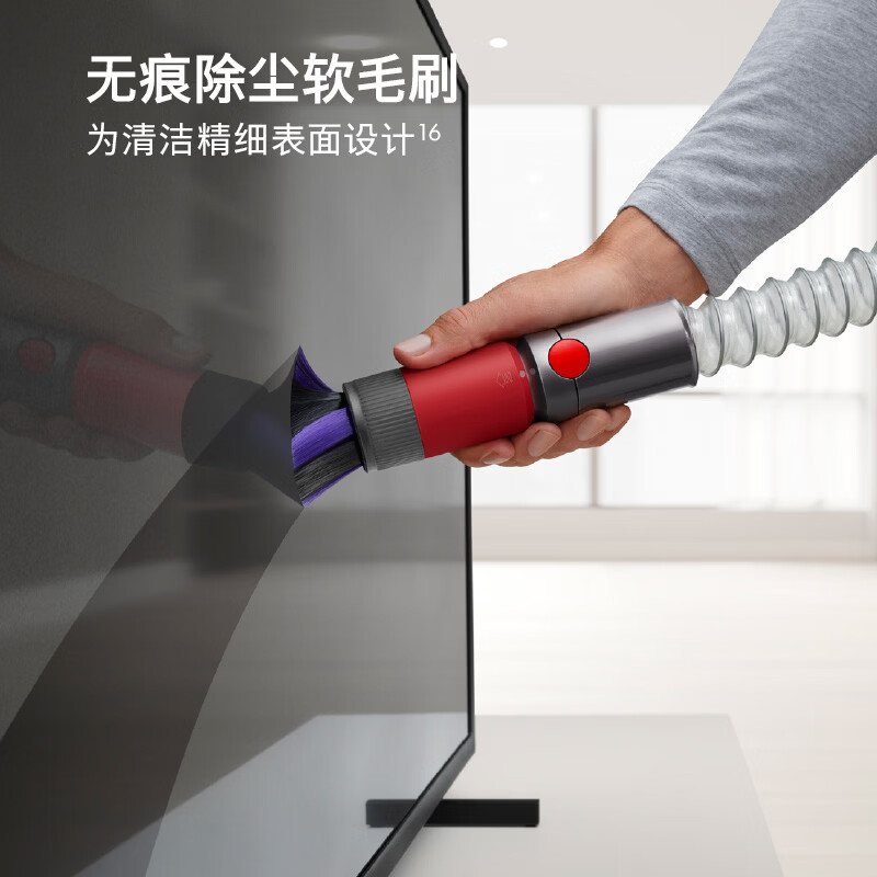Dyson (DYSON) V12 Detect Slim Fluffy Cordless Vacuum Cleaner (Blue) Handheld Wireless Mite Remover Pets Family Suitable