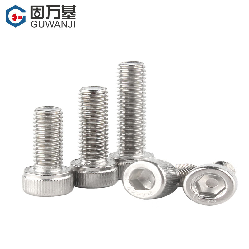 GUWANJI hexagonal socket head screws GB/T 70.1 304 stainless steel cup head hexagon socket screws M6x10 150 pcs/pack