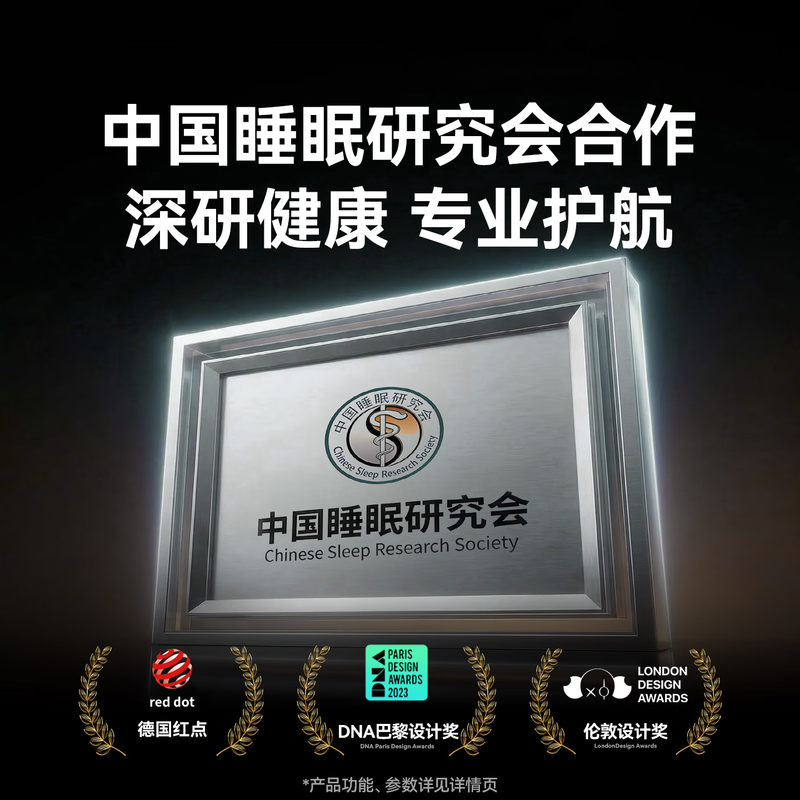 DidoRing L1 Smart Ring Brand New Product Microseismic Warning Remote Interactive Sleep Monitoring Heart Rate Blood Oxygen Extra Long Life Life Waterproof Ceramic Black No. 7