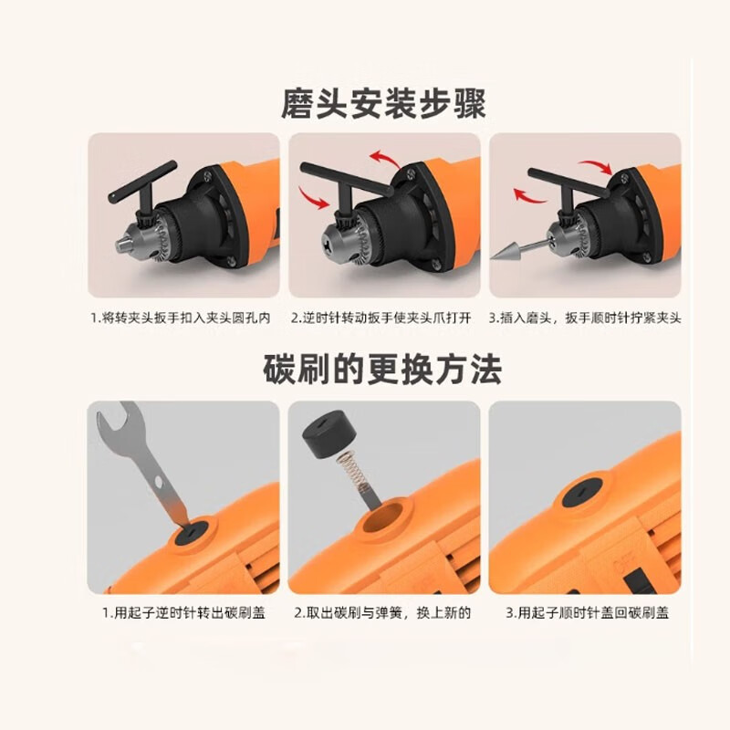Kangzhao electric seam cleaning cone seam cleaning machine beautiful seam machine tile beautiful seam slotting construction tool tile gap cleaning set 200 watts + protective cover + 29 pieces set