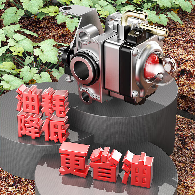 DELIXI ELECTRIC four-stroke drawstring starter agricultural cultivator household vegetable garden scarifier gasoline uplift rotary cultivator