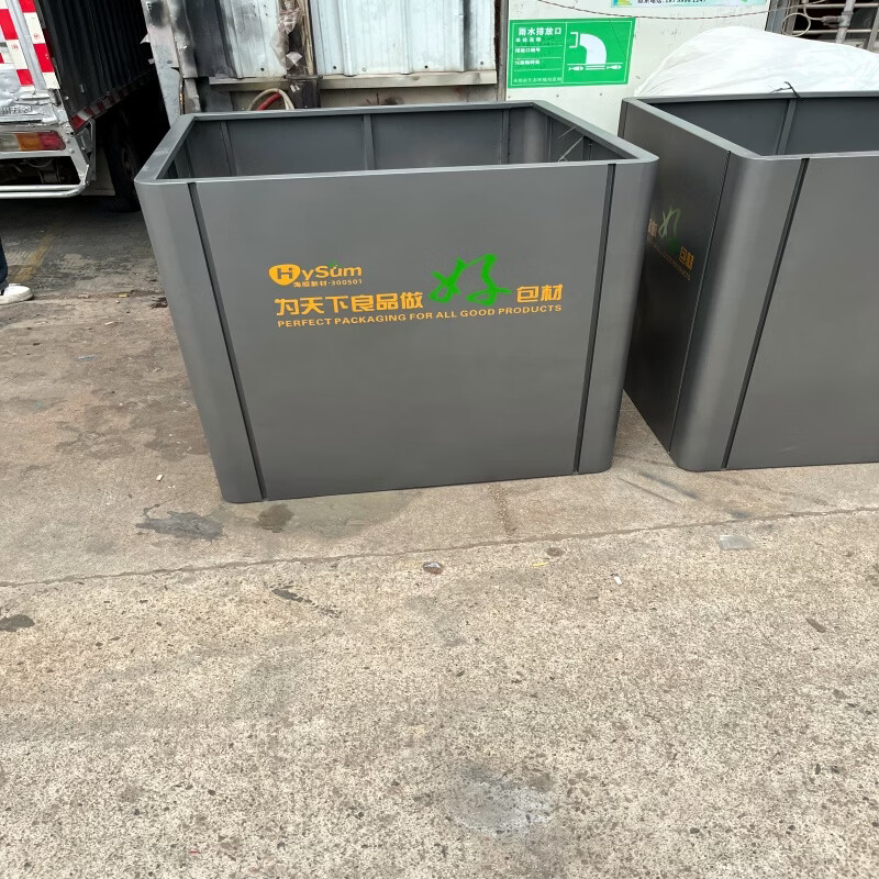 Outdoor stainless steel flower box, landscape flower bed, flower pot, commercial street sales department, flower trough, square tree box customization, style one, consult customer service for customization, length 120*width 40*height 50cm (galvanized sheet)