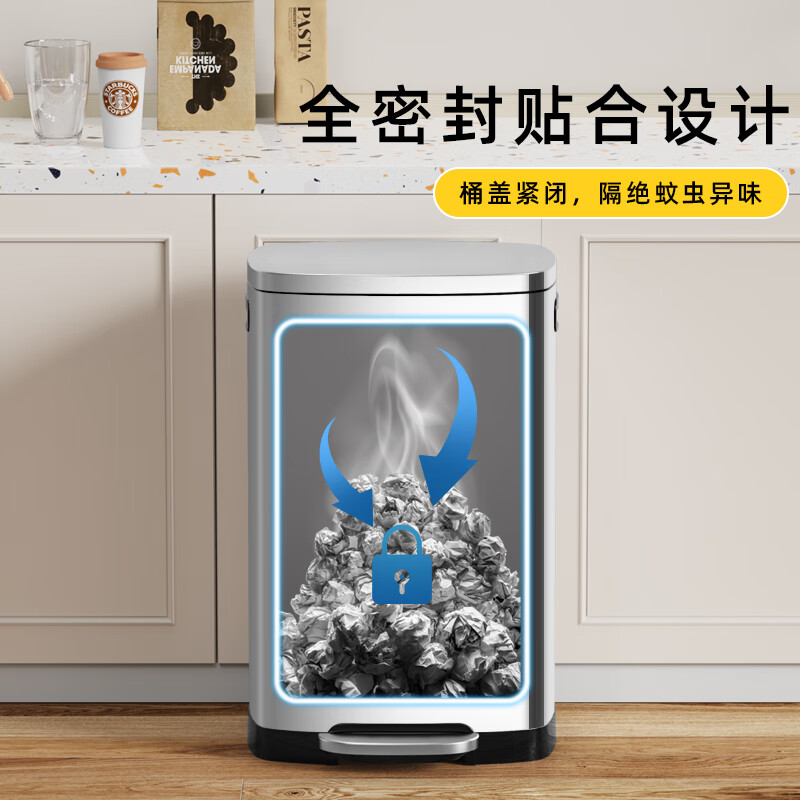 KUK stainless steel trash can large foot with cover kitchen living room home hotel commercial office building 50L sand steel silver