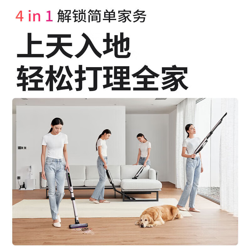 SHARK wireless anti-tangle vacuum cleaner L5T1 fully automatic cleaning pet hair high-power self-dust collection base station folding arm