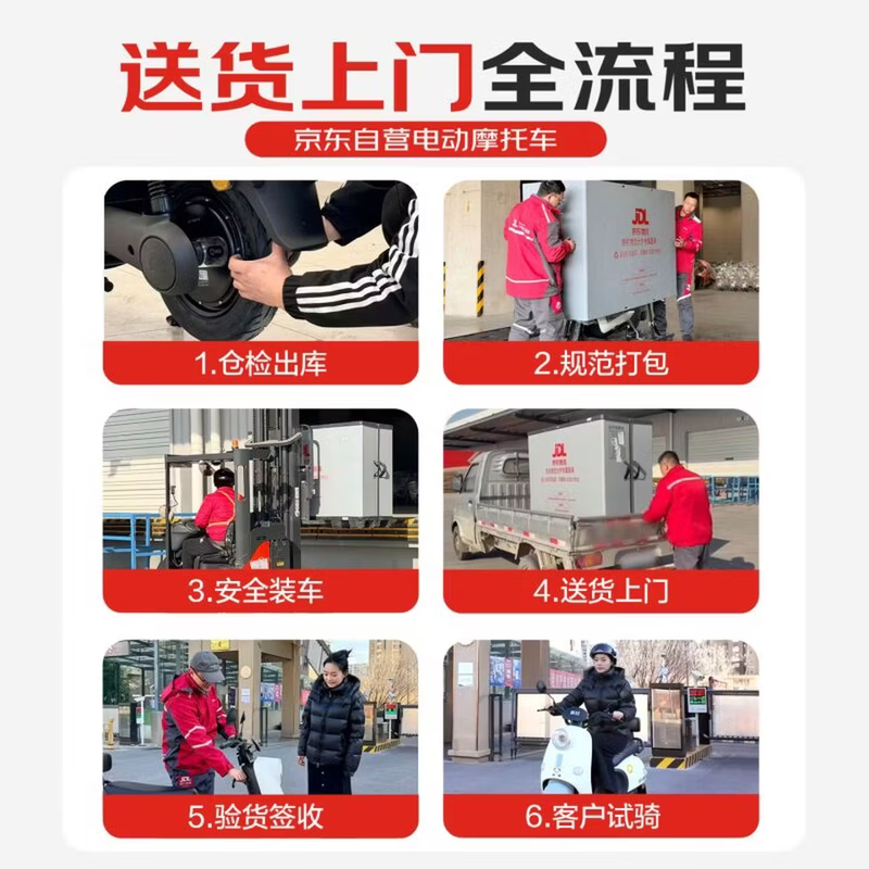 Tailing Electric Motorcycle Mengla 2026 New 82km Long Range Electric Vehicle 1000W Lead-acid Battery 60V20Ah Takeaway Work Commuting Transportation Battery Vehicle Green Green