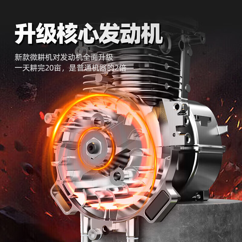 DELIXI ELECTRIC four-stroke drawstring starter agricultural cultivator household vegetable garden scarifier gasoline uplift rotary cultivator