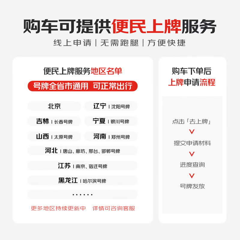 Tailing electric bicycle Koi 2026 new national standard electric bicycle 48V13AH lead-acid long battery life can be licensed for men and women commuting vanilla white
