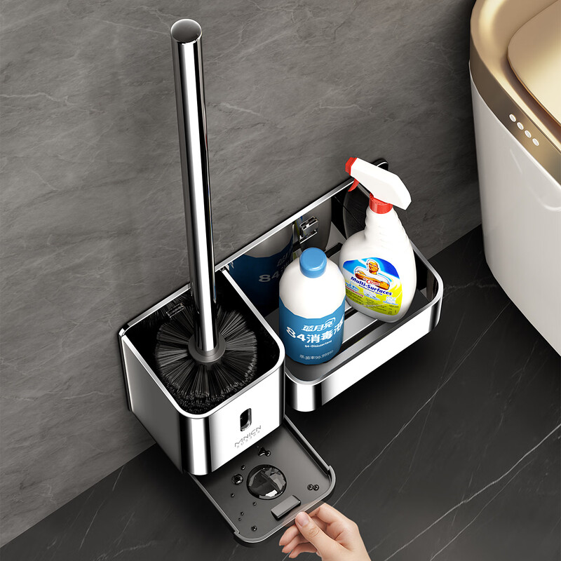 Munich 304 stainless steel toilet brush rack bathroom wall-mounted punch-free toilet cleaning soft brush storage artifact mirror-simple toilet brush with water tray