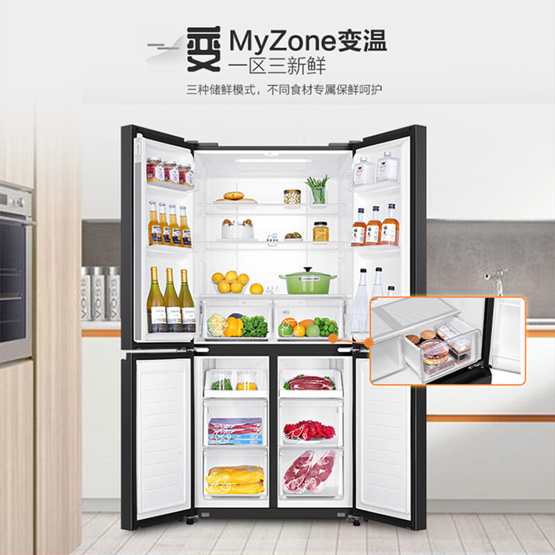 Haier refrigerator 466 liter cross four-door air-cooled frost-free ultra-thin intelligent dual-frequency household first-class energy efficiency three-speed variable temperature BCD-466WGHTDEDC9 trade-in