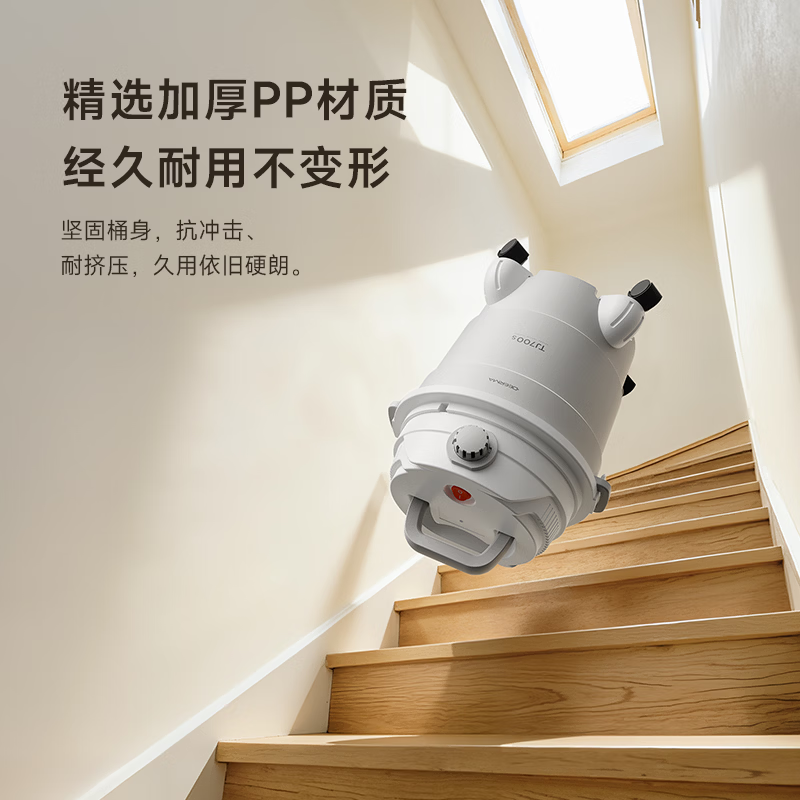 Deerma's blockbuster new product TJ700S dry-blow dual-purpose vacuum cleaner for home and commercial use, bucket-type vacuum cleaner with high suction power, complete machine noise reduction design ZN-530