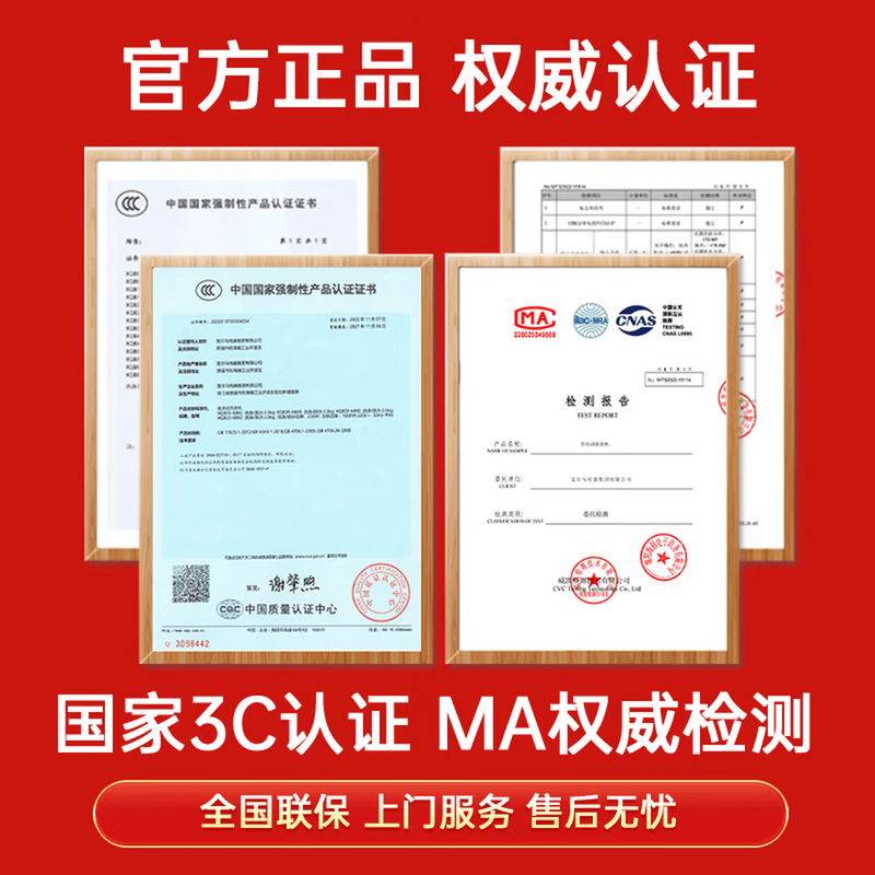 Yangzi government subsidy of 15%, fully automatic washing machine with first-level energy efficiency, household large-capacity washing and drying integrated small pulsator, trade-in artifact for rental housing and dormitories, 10KG rental artifact, first-class energy efficiency + blue light antibacterial air-drying pulsator