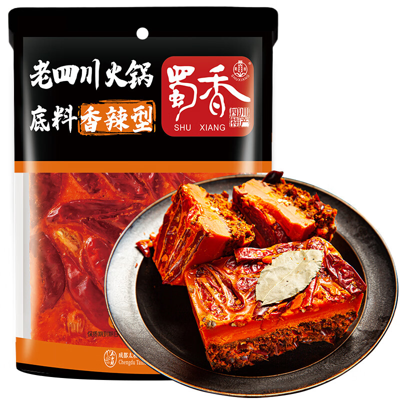 Shuxiang Old Sichuan Spicy Hot Pot Base 500g Home Butter Hot Pot Maocai Malatang Dry Pot Seasoning