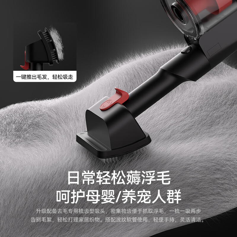 Deerma (Deerma) Price Guarantee 618 Vacuum Cleaner Household Cordless Vacuum Cleaner Handheld Car Vacuum and Mop All-in-One Powerful Storm Suction Hair Removal and Mopping Pet Comb T20Pro All-in-One Vacuum and Mop T20Pro for Double Cleaning in One Move