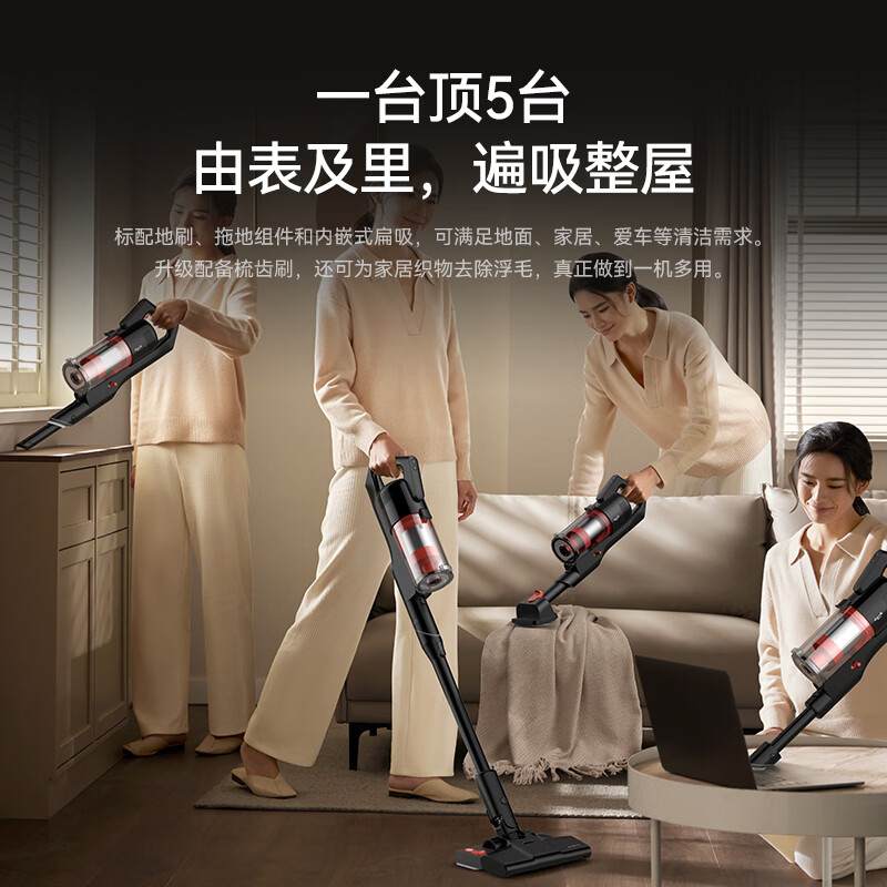 Deerma (Deerma) Price Guarantee 618 Vacuum Cleaner Household Cordless Vacuum Cleaner Handheld Car Vacuum and Mop All-in-One Powerful Storm Suction Hair Removal and Mopping Pet Comb T20Pro All-in-One Vacuum and Mop T20Pro for Double Cleaning in One Move