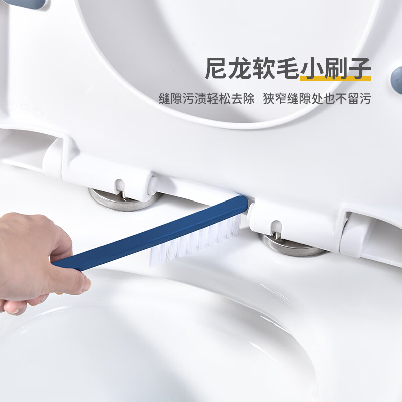 Nolan Sendi wall-mounted toilet brush set 2 brush heads 1 base TPR material bathroom toilet cleaning