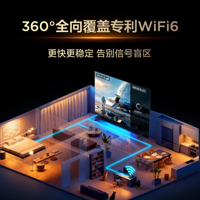 TCL TV 75T5M Plus 75-inch QD-Mini LED light control 360Hz ultra-high brush QLED quantum dot Onkyo Audio WiFi6 energy efficiency subsidy
