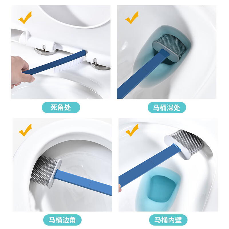 Nolan Sendi wall-mounted toilet brush set 2 brush heads 1 base TPR material bathroom toilet cleaning