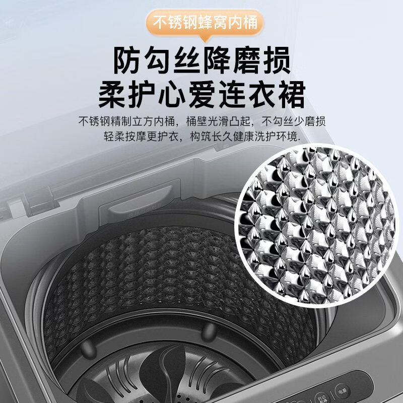 Yangzi government subsidy of 15%, fully automatic washing machine with first-level energy efficiency, household large-capacity washing and drying integrated small pulsator, trade-in artifact for rental housing and dormitories, 10KG rental artifact, first-class energy efficiency + blue light antibacterial air-drying pulsator