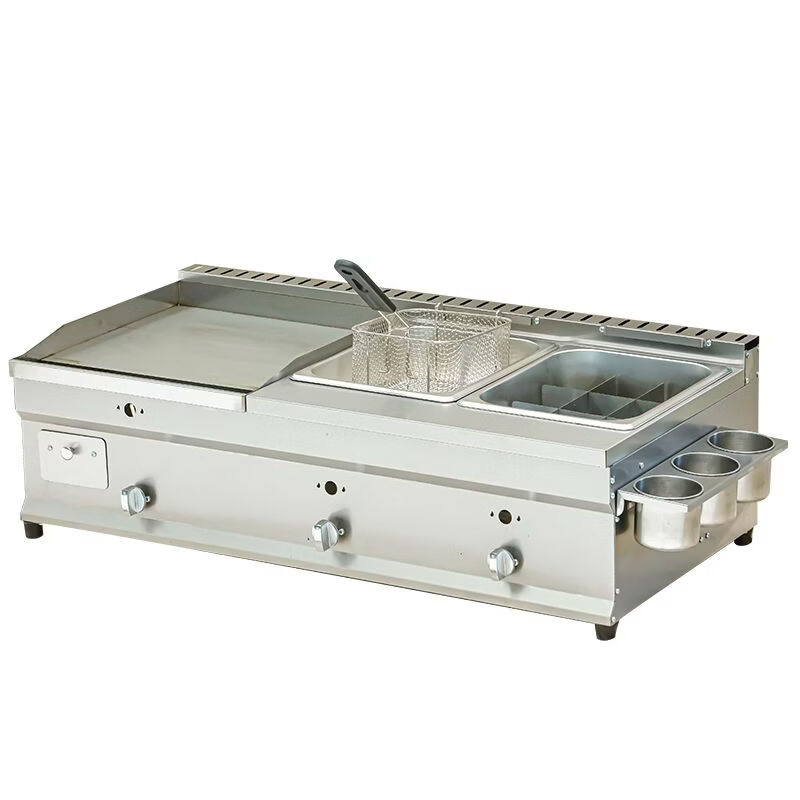 Guanshengde griddle fryer combination machine commercial gas hand-caught cake squid teppanyaki stall multi-functional Oden cooking thickened 40 griddle + frying + deep-frying thickened 8 mm iron plate