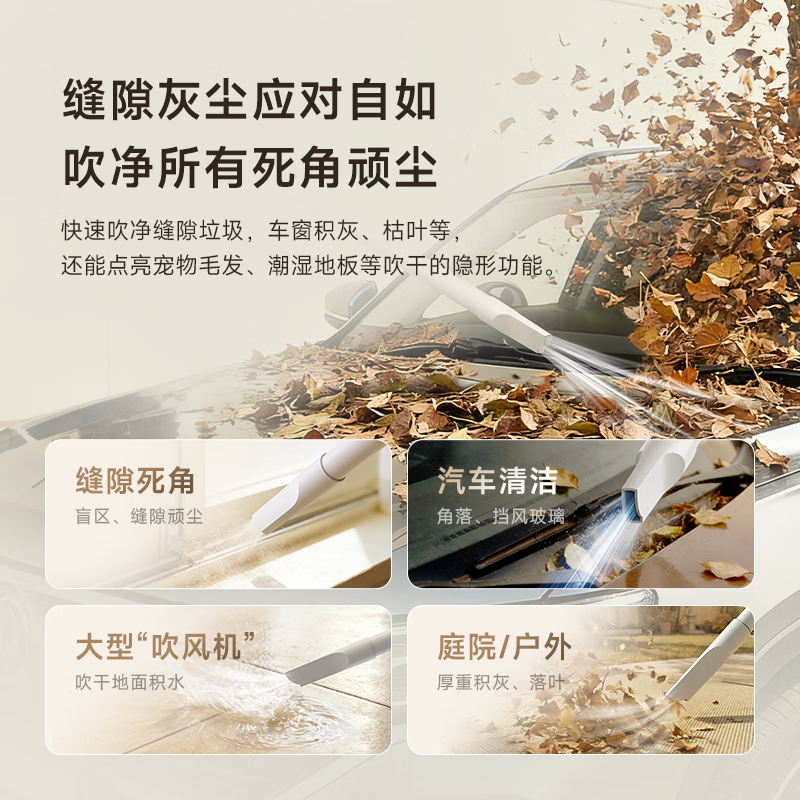 Deerma's blockbuster new product TJ700S dry-blow dual-purpose vacuum cleaner for home and commercial use, bucket-type vacuum cleaner with high suction power, complete machine noise reduction design ZN-530