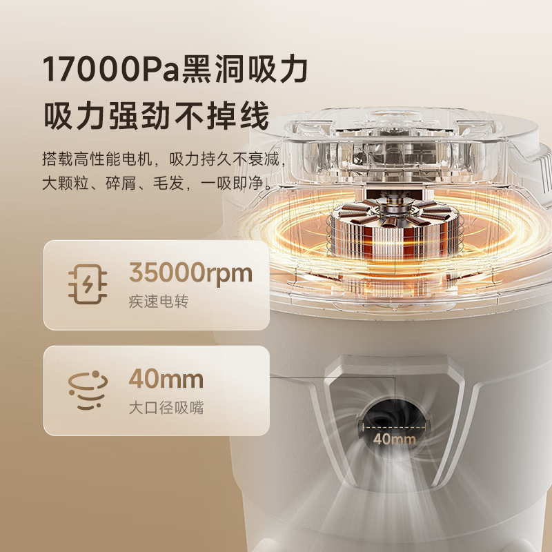 Deerma's blockbuster new product TJ700S dry-blow dual-purpose vacuum cleaner for home and commercial use, bucket-type vacuum cleaner with high suction power, complete machine noise reduction design ZN-530