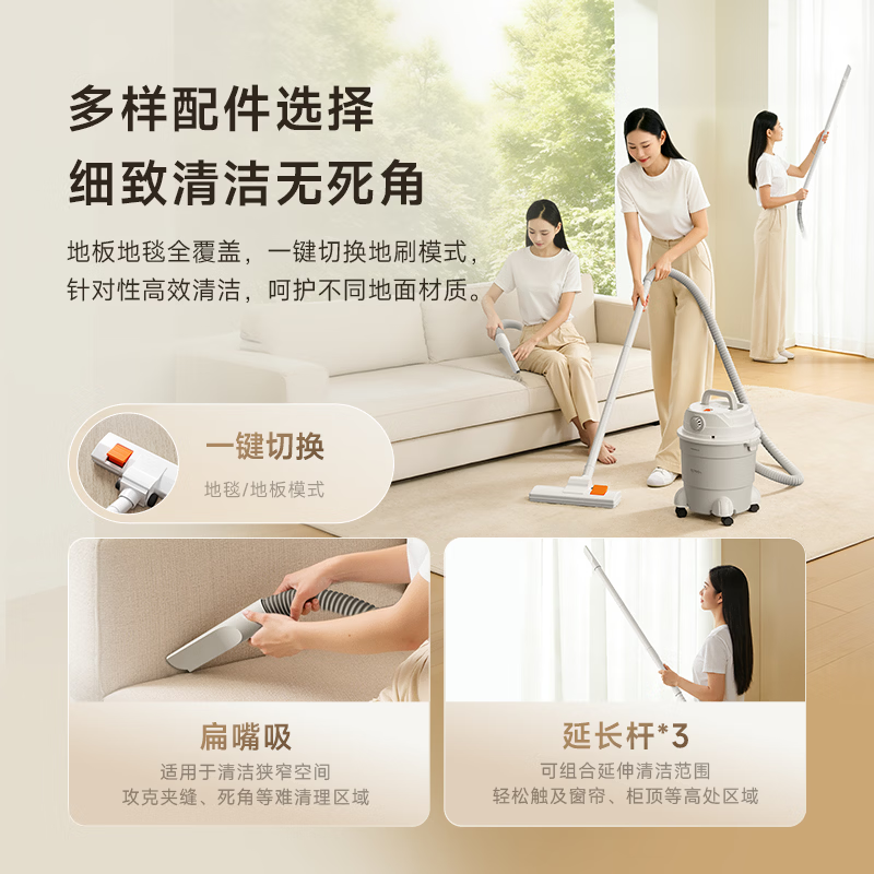 Deerma's blockbuster new product TJ700S dry-blow dual-purpose vacuum cleaner for home and commercial use, bucket-type vacuum cleaner with high suction power, complete machine noise reduction design ZN-530
