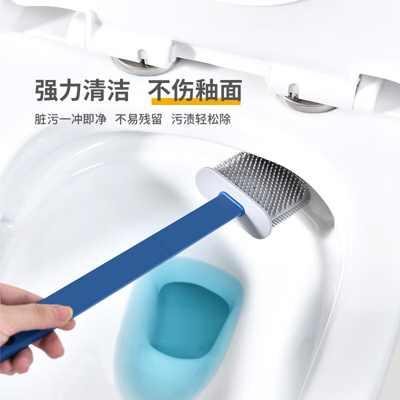 Nolan Sendi wall-mounted toilet brush set 2 brush heads 1 base TPR material bathroom toilet cleaning