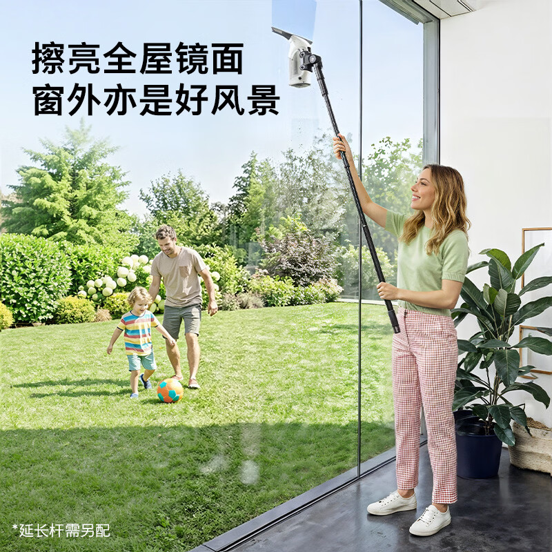 KARCHER, Germany, price guarantee 618, handheld household wireless electric cleaning machine, window cleaning machine, glass scraping mirror cleaning machine, tile scraping and suction all-in-one WV1