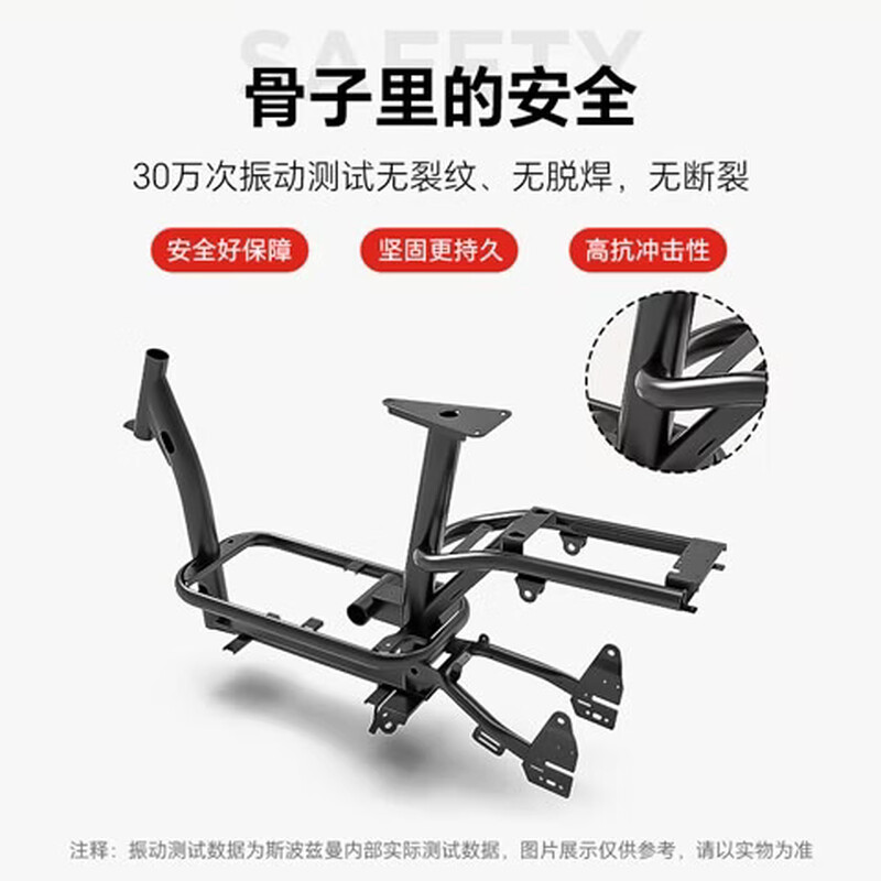 Spotsman Electric Bicycle Emma Electric Vehicle Official Flagship Store JD Long Range Big Pedal New National Standard Electric Vehicle JD Self-operated Battery Vehicle Scooter with Beidou Beige