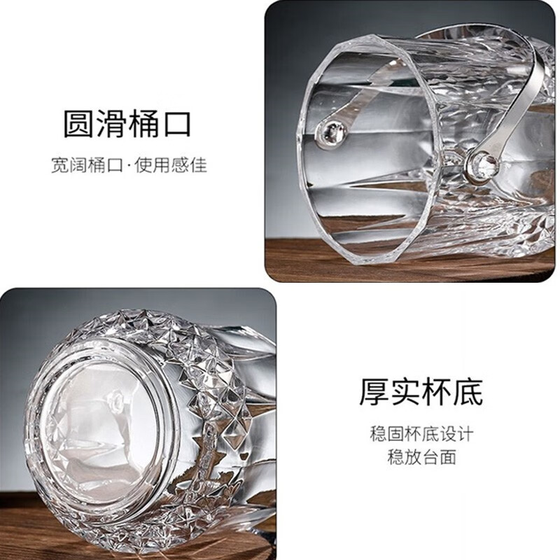 Flevinz thickened glass ice bucket European style engraved personalized handle ice bucket bar home foreign wine beverage transparent ice bucket handle glass ice bucket 1L