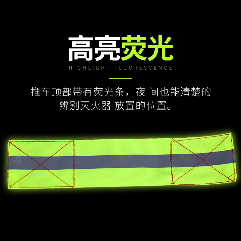 Also, Jingcang Suda 35kg trolley-type fire extinguisher protective cover, thermal insulation, sun protection, waterproof and dustproof cover, ordinary type