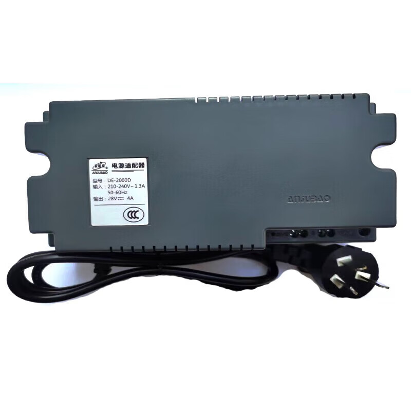 Customized Anjubao power supply DE-2000C output 28V visual intercom output DE-2000D DE-2000C
